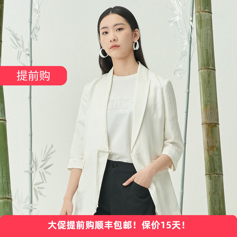 Distin Kidny/迪凯夏季简约百搭时尚休闲气质西装外套女