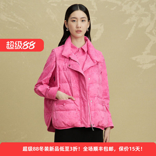 鹅绒休闲个性百搭女羽绒马甲外套