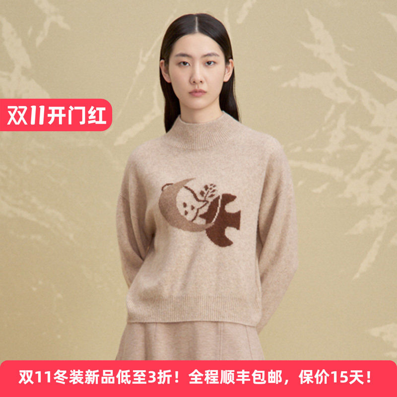 Distin Kidny/迪凯冬季新品绵羊毛优雅百搭休闲显瘦打底女装毛衣