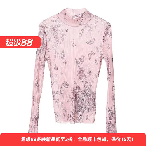 迪凯春文艺印花显瘦针织打底衫