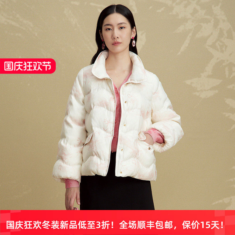 Distin Kidny/迪凯冬季新品白鹅绒立领国风印花短款女羽绒服外套