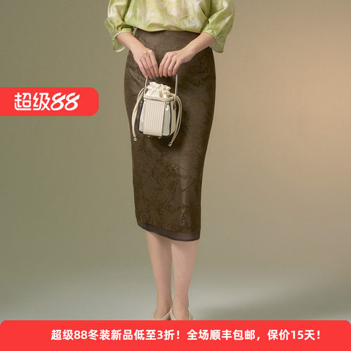 迪凯新中式醋纤通勤优雅半身裙