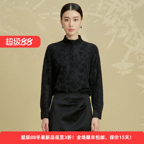 新中式国风显瘦百搭蕾丝女装衬衫