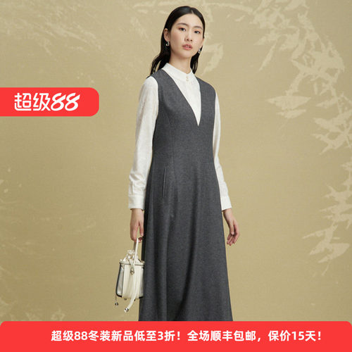 绵羊毛无袖外搭优雅通勤女连衣裙