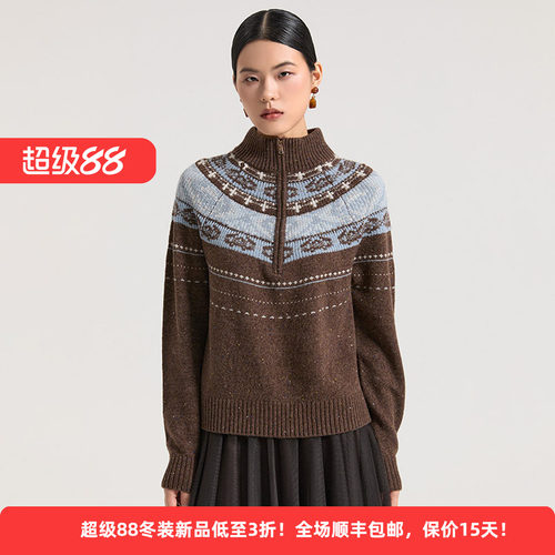 绵羊毛民族风印花休闲时尚女毛衫