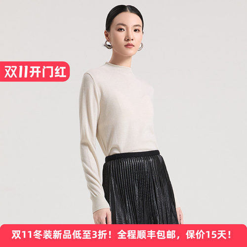 绵羊毛针织衫女休闲文艺通勤毛衣