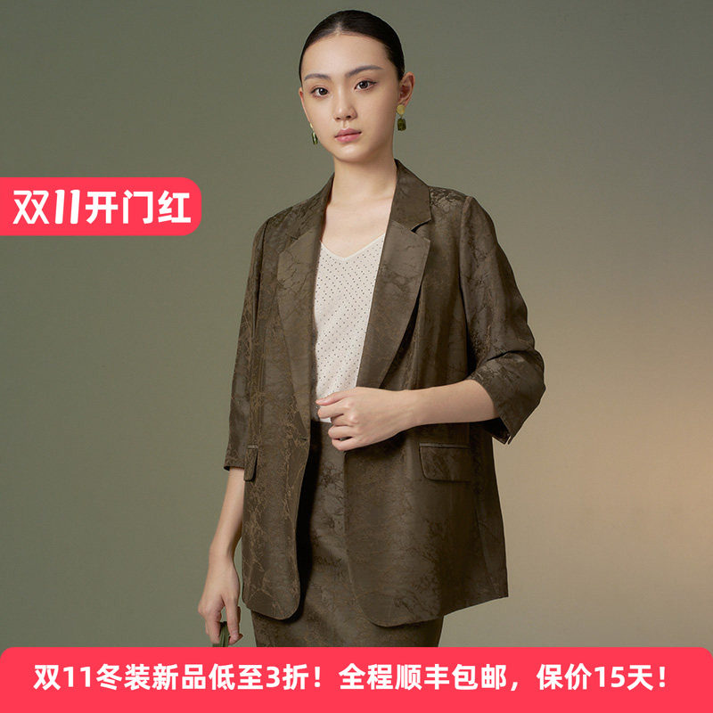 Distin Kidny/迪凯春秋新款醋纤垂感丝滑简约女装通勤西装短外套