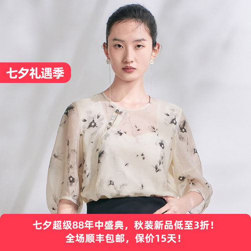 迪凯夏季国风印花优雅衬衫女