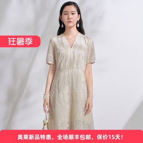 迪凯夏季蕾丝收腰显瘦连衣裙
