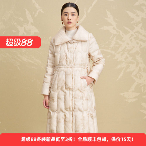 白鹅绒高级感国风盘扣淑女羽绒服