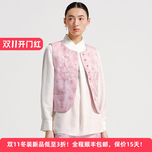 桑蚕丝立领文艺衬衣女装通勤上衣
