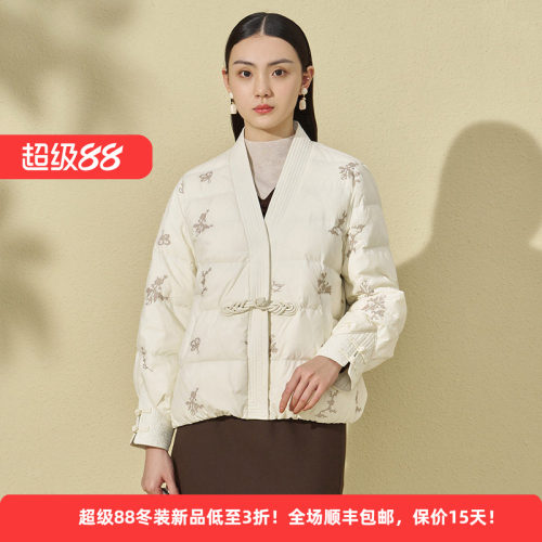 白鹅绒新中式国风印花女羽绒外套