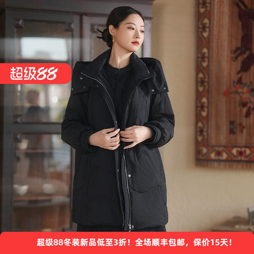 白鹅绒连帽泡芙保暖女长款羽绒服