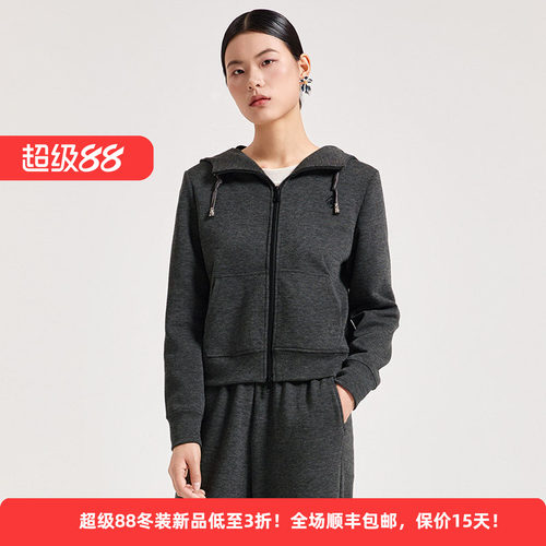 百搭连帽针织开衫女休闲运动外套