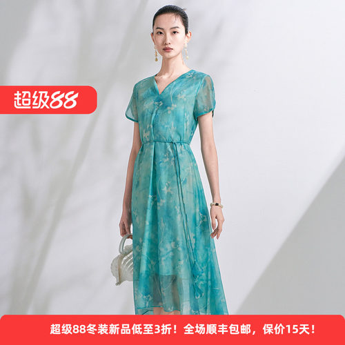 迪凯天丝亲肤显瘦碎花连衣裙