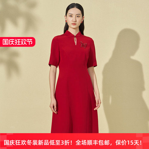 新中式立领盘扣短袖旗袍婚宴