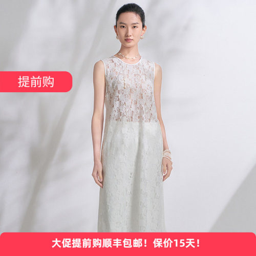 Distin Kidny/迪凯夏季时尚休闲百搭简约蕾丝上衣女