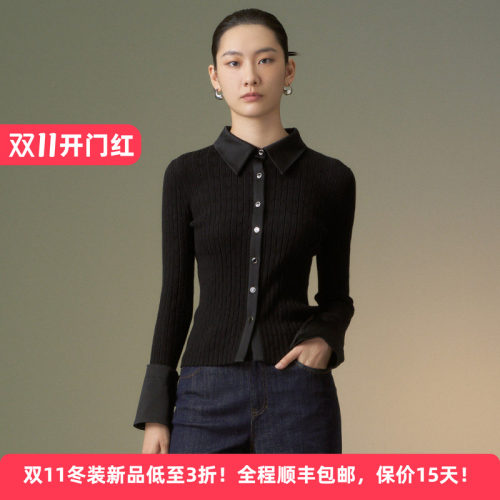 显瘦通勤时髦设计感修身针织开衫