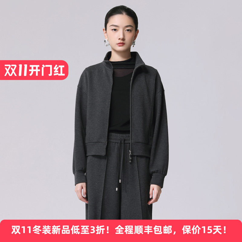 Distin Kidny/迪凯冬季新品棉质运动户外休闲女装拉链夹克短外套