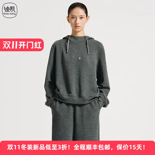 休闲百搭连帽卫衣文艺通勤上衣