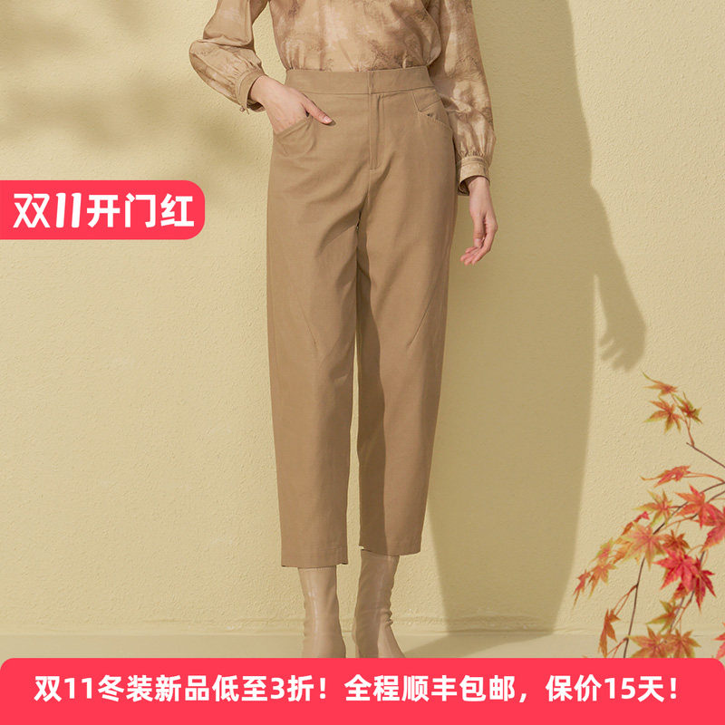 Distin Kidny/迪凯秋季新品纯棉通勤简约百搭女装锥形小脚休闲裤