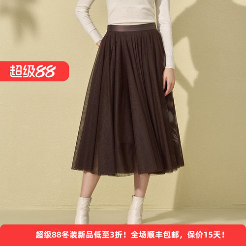 淑女高腰网纱国风印花百褶半身裙