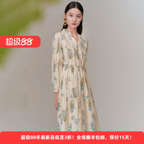 迪凯纯棉田园碎花系带显瘦连衣裙