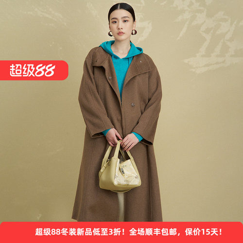 绵羊毛桑蚕简约通勤女装风衣外套