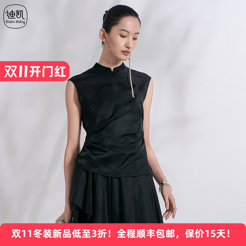 Distin Kidny/迪凯夏季时尚个性百搭简约无袖上衣女