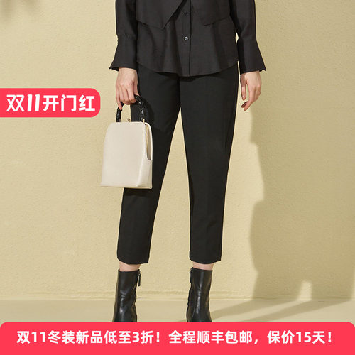 通勤简约优雅女锥形小脚休闲长裤