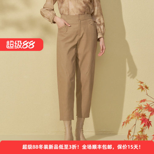 纯棉通勤百搭女装锥形小脚休闲裤