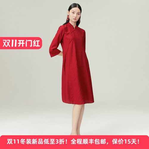 迪凯新中式改良立领禅意旗袍