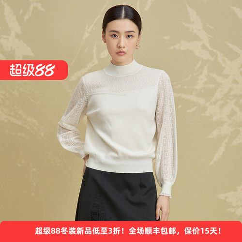 绵羊毛蕾丝拼接女半高领打底毛衫