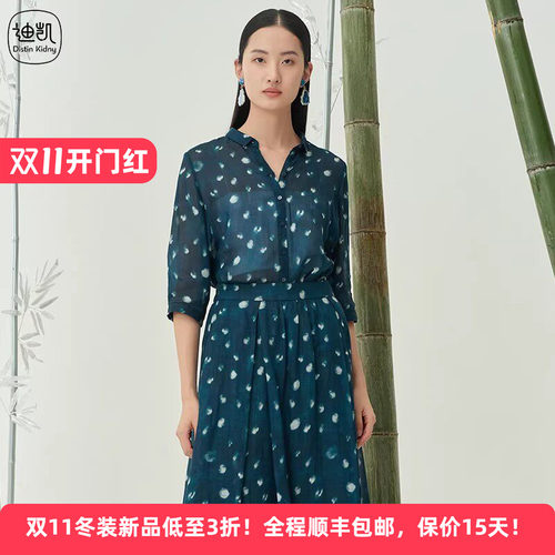 夏季中式苎麻波点方领衬衫女上衣
