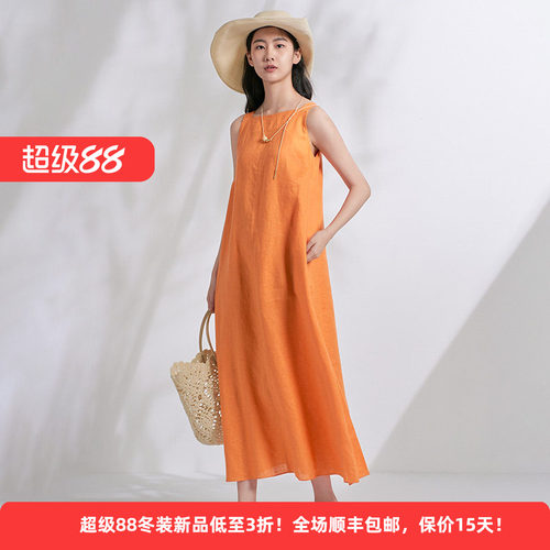 迪凯老钱风亚麻无袖度假连衣裙