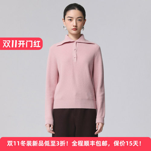绵羊毛polo领老钱通勤女针织毛衫