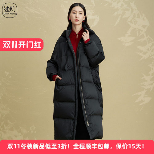 白鹅绒休闲保暖连帽女泡芙羽绒服
