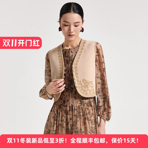 绵羊毛蚕丝新中式刺绣女马甲外套