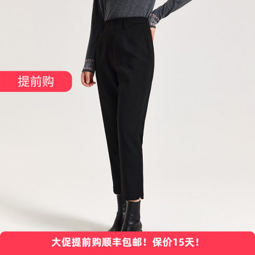 简约高腰通勤日常休闲裤女小脚裤