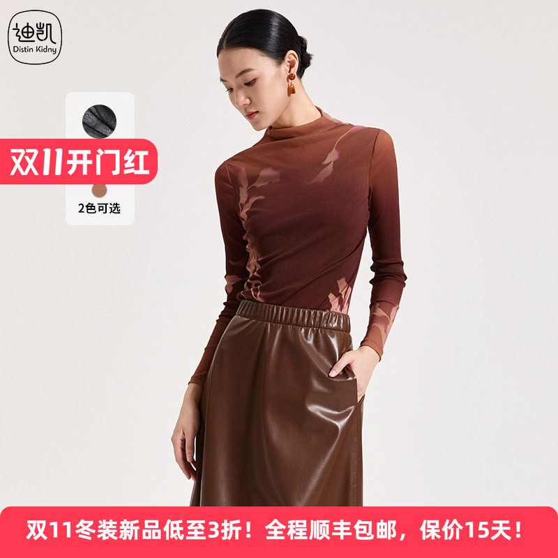 Distin Kidny/迪凯秋季国风印花时尚针织打底衫淑女修身上衣