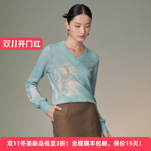 绵羊毛国风印花针织毛衫女装上衣