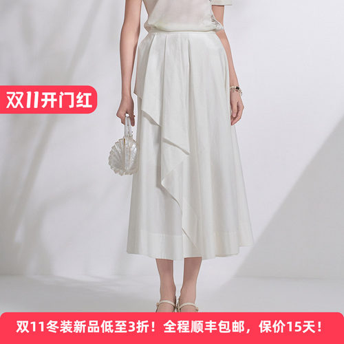 纯棉通勤荷叶边不规则淑女半身裙