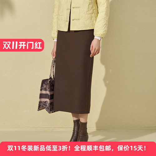 迪凯春季高腰显瘦直筒黑色半裙
