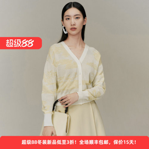 纯棉国风印花针织开衫减龄女上衣