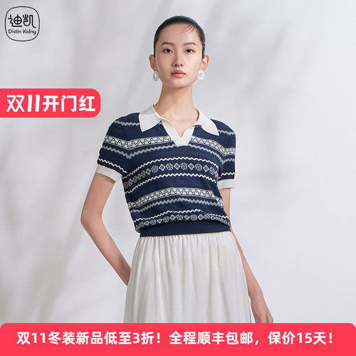 迪凯学院风POLO领女短袖针织衫