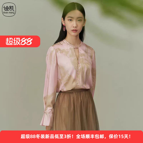 迪凯新中式印花修身女款长袖衬衫