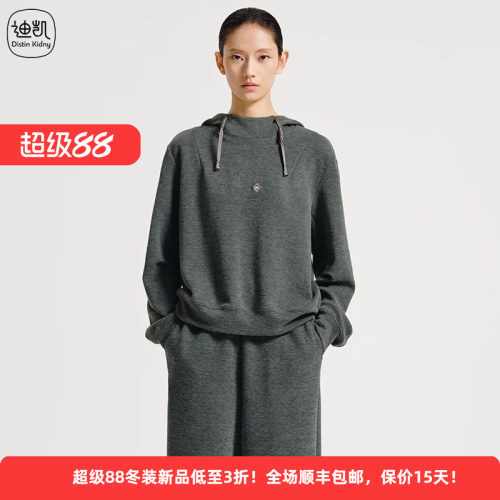 休闲百搭连帽卫衣文艺通勤上衣