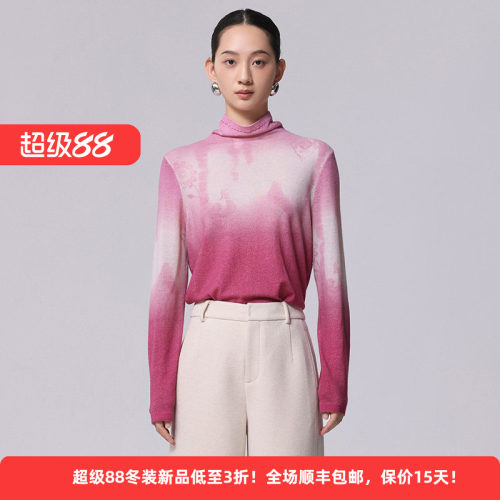 绵羊毛扎染国风文艺范女高领毛衫