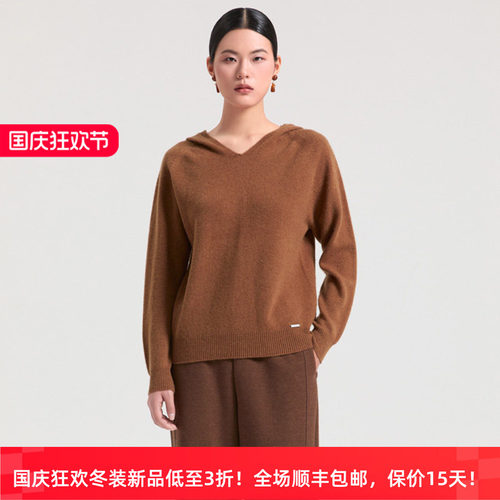 绵羊毛休闲连帽百搭针织衫女毛衣