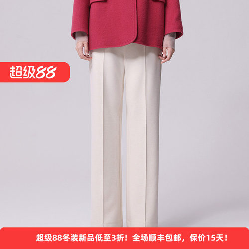 莱赛尔简约通勤百搭女阔腿休闲裤